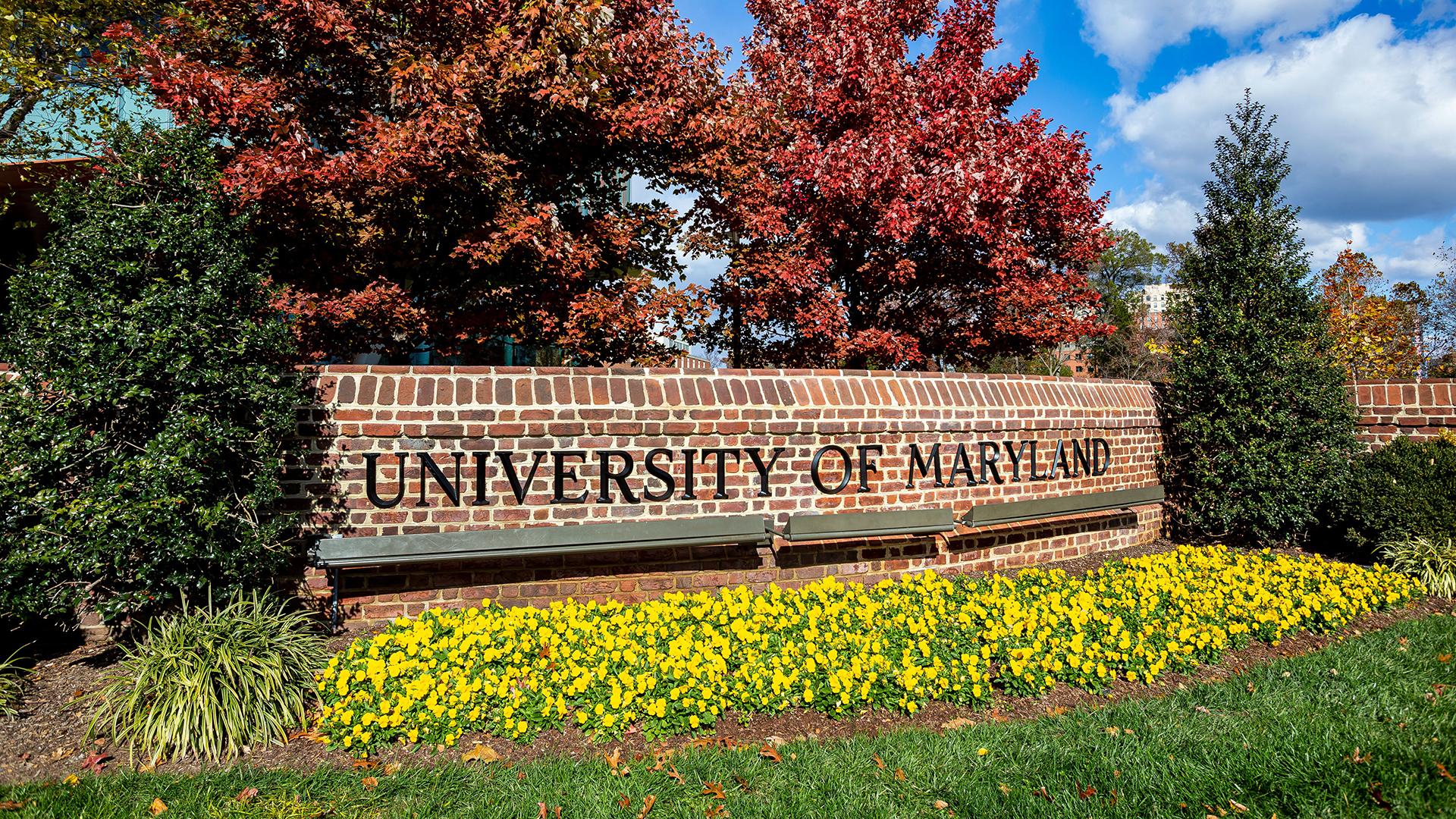 UMD front gate